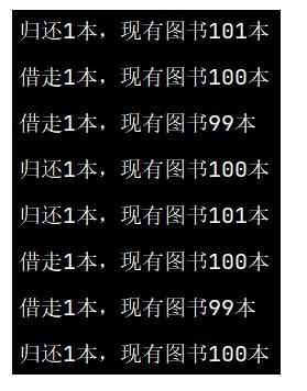 Python多線(xiàn)程詳解 圖1
